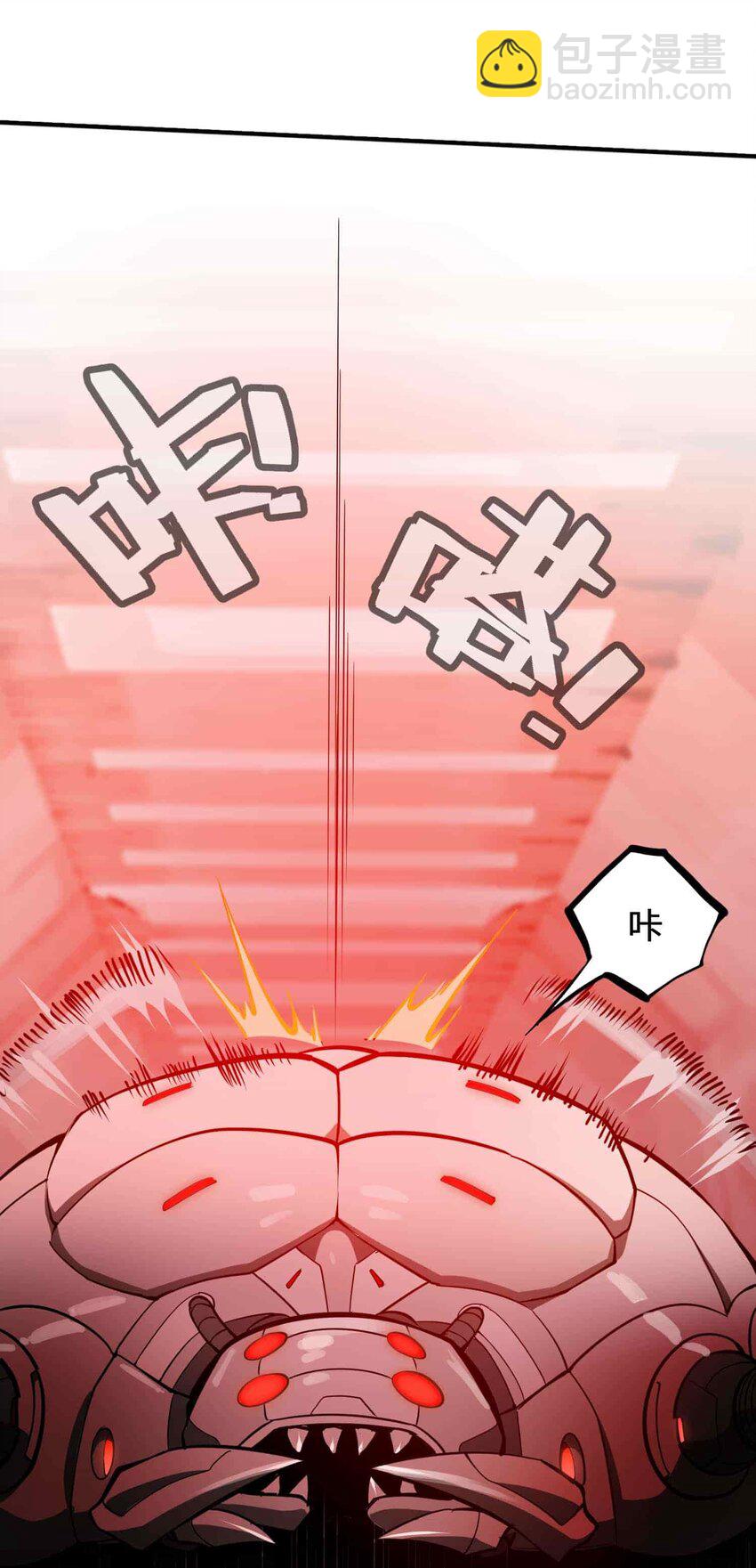 017 仁(1/2)-第26话