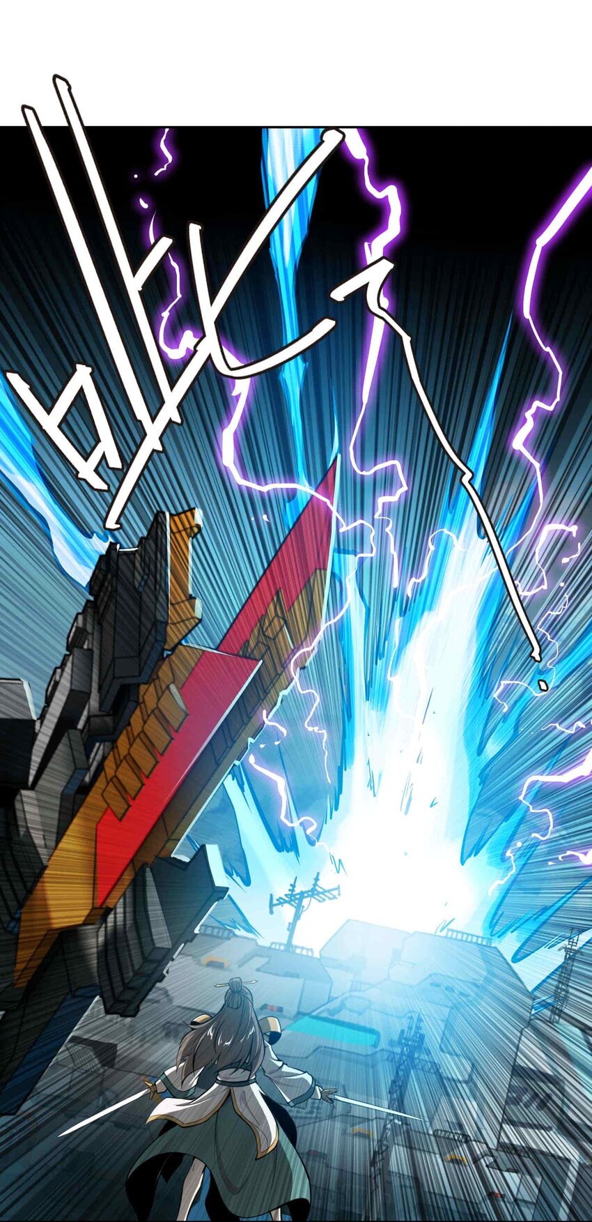 017 仁(1/2)-第26话