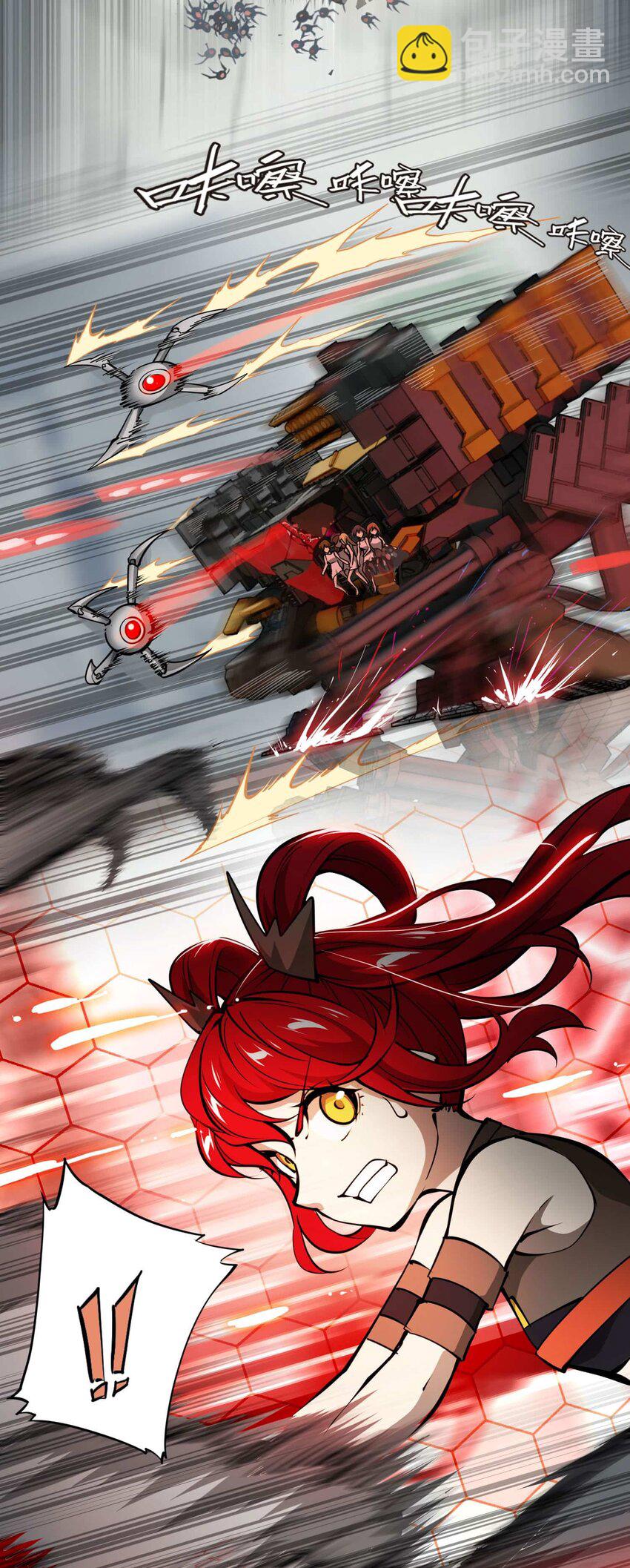 017 仁(1/2)-第26话