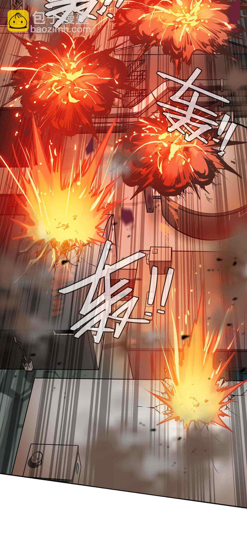 017 仁(1/2)-第26话