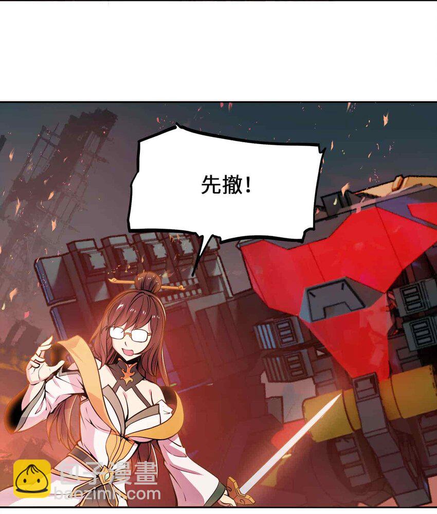 017 仁(1/2)-第26话