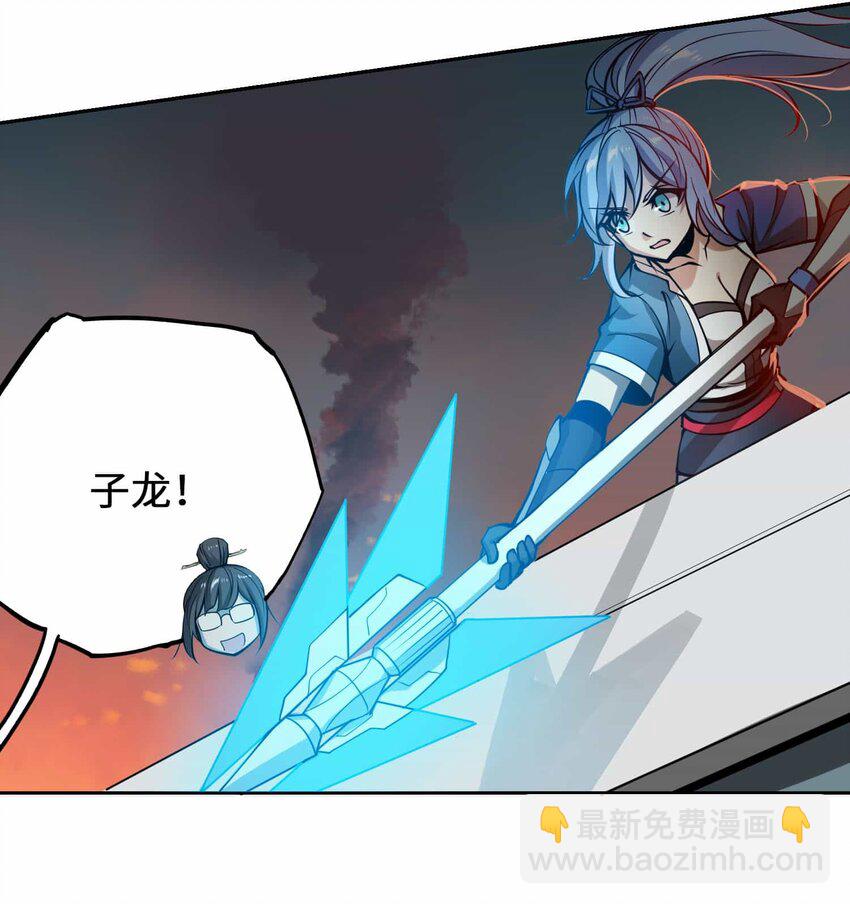 017 仁(1/2)-第26话