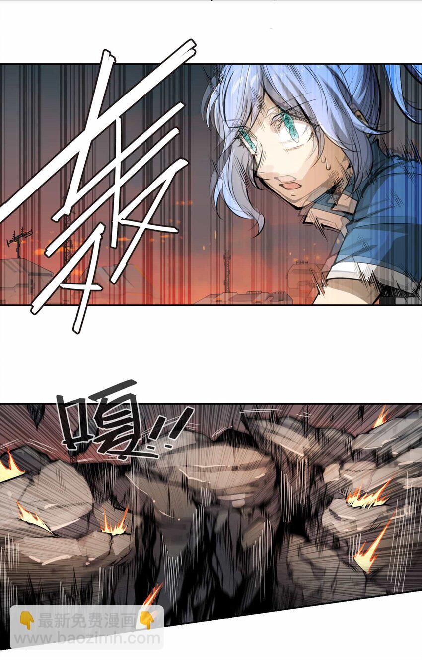 017 仁(1/2)-第26话