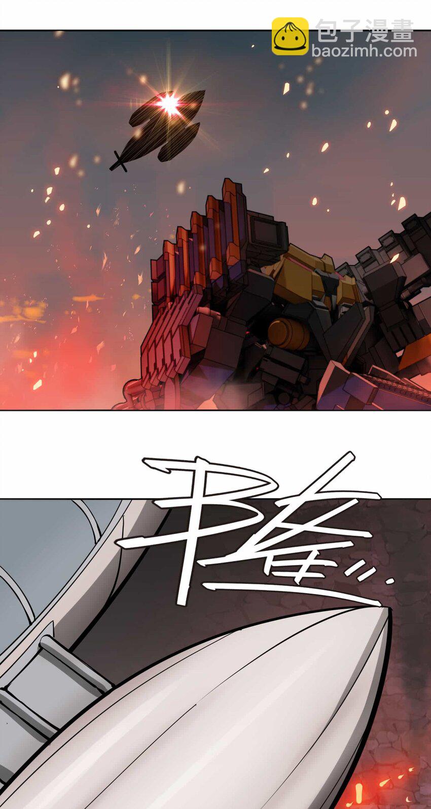 017 仁(1/2)-第26话