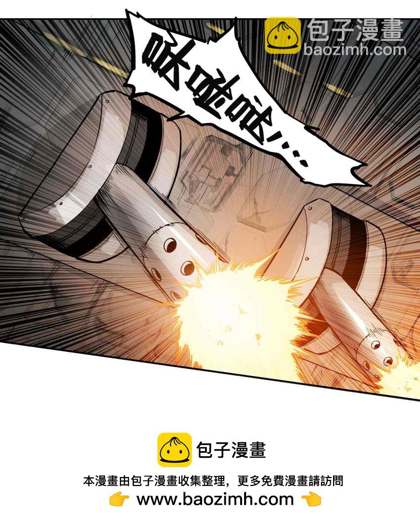 017 仁(1/2)-第26话