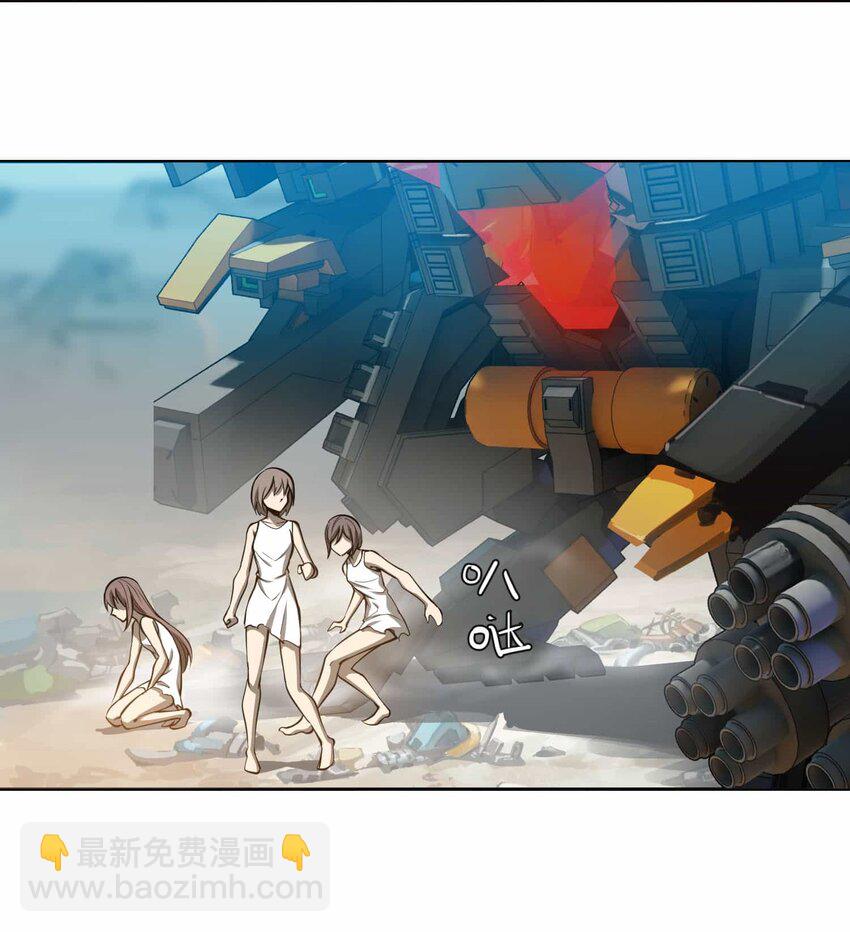 017 仁(1/2)-第26话