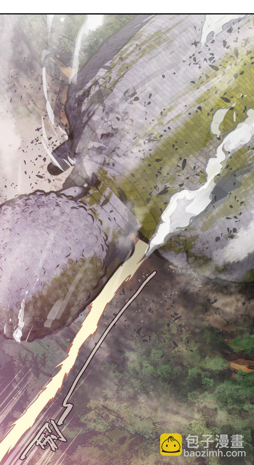 將魂姬 - 003 災變襲來(1/2) - 8