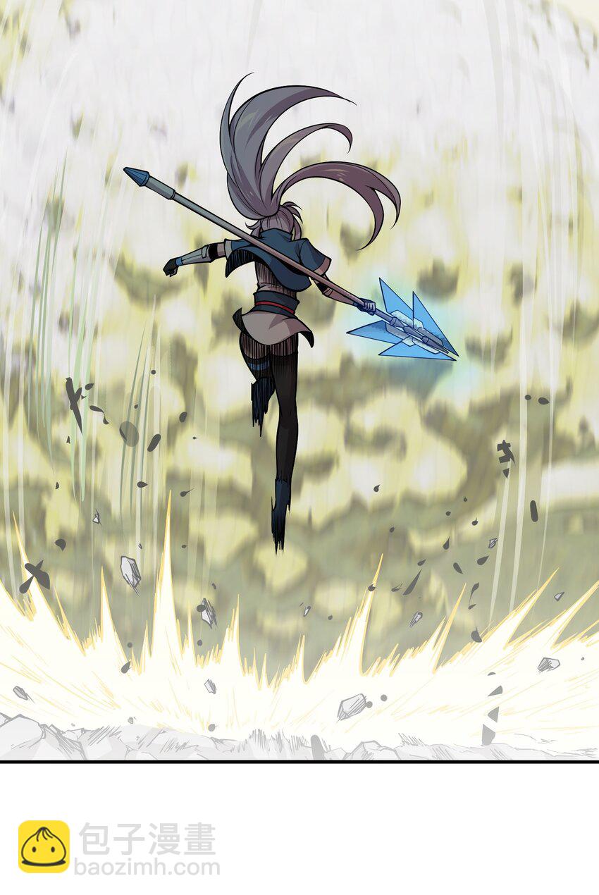 將魂姬 - 003 災變襲來(1/2) - 8