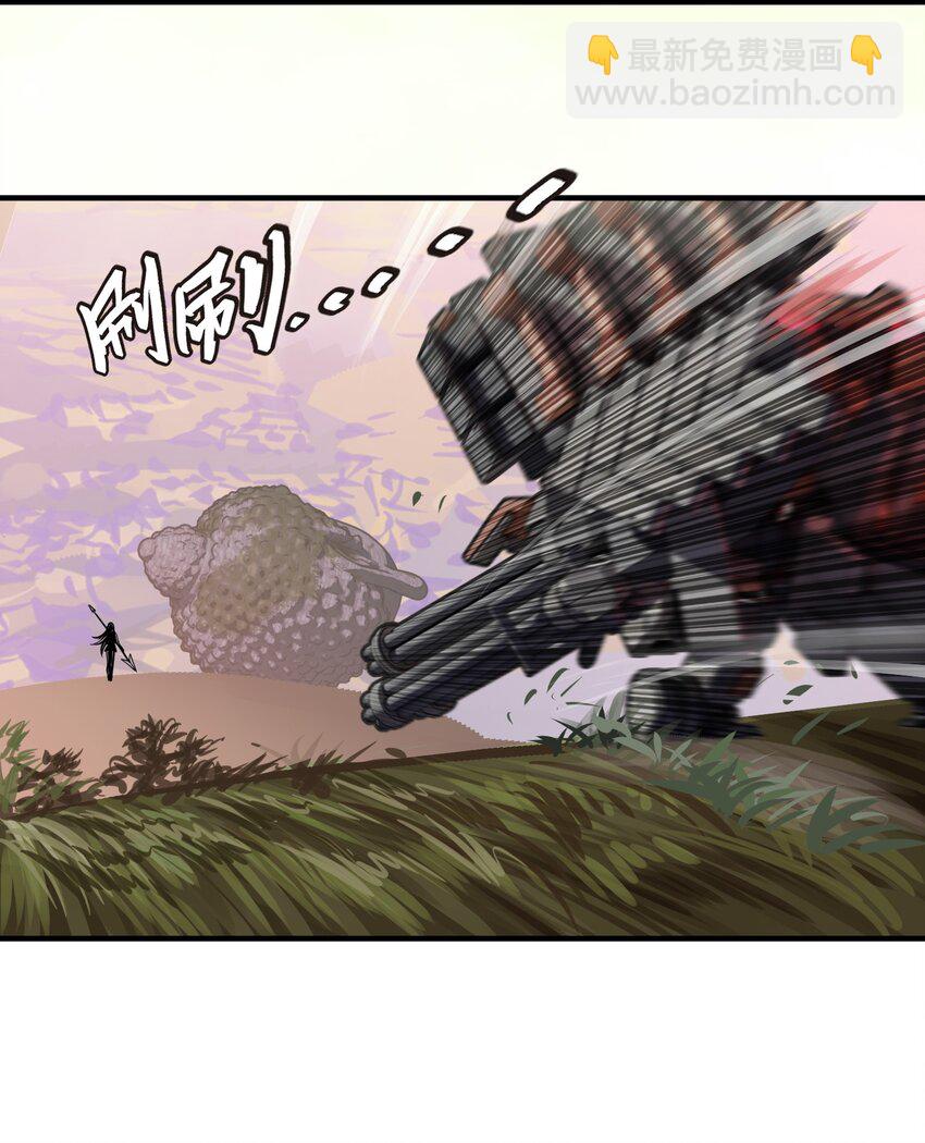 將魂姬 - 003 災變襲來(1/2) - 6