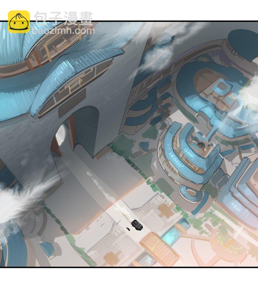 將魂姬 - 007 荊州的厄運 - 4