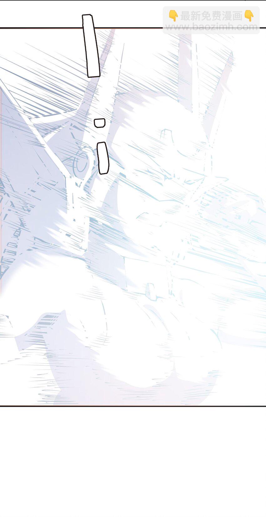 將魂姬 - 007 荊州的厄運 - 3