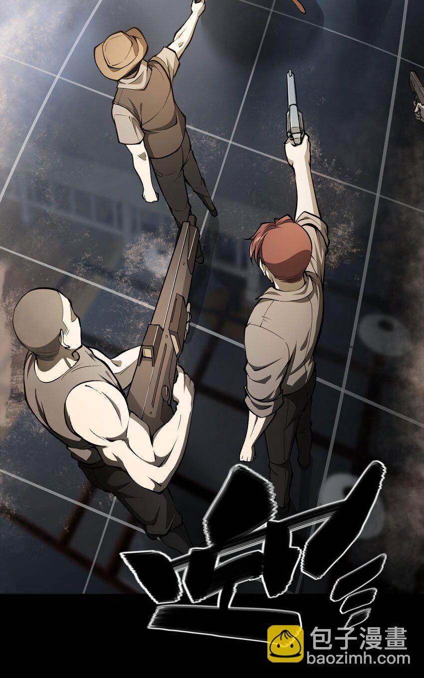 將魂姬 - 009 初見麒(1/2) - 4