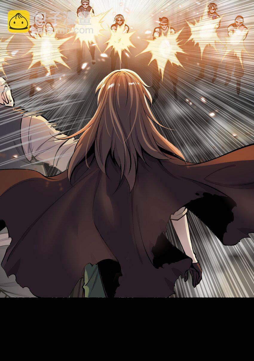 將魂姬 - 009 初見麒(1/2) - 4