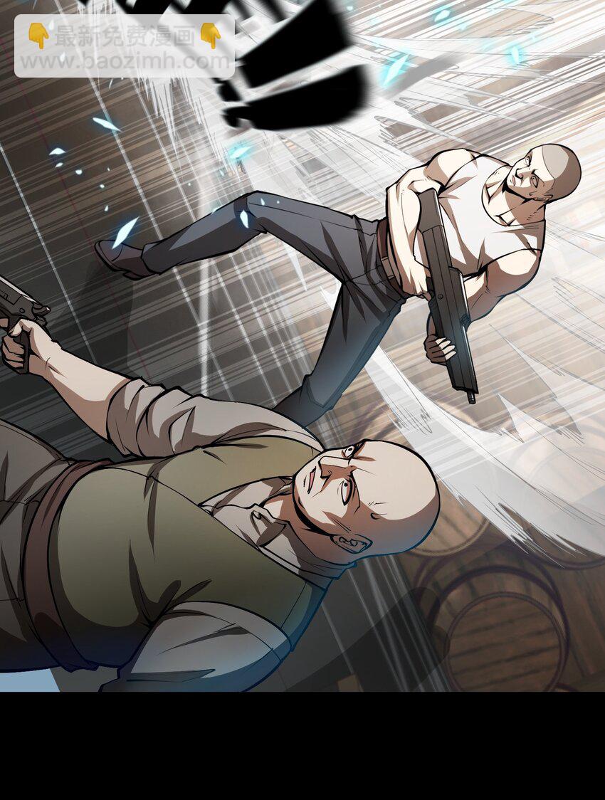 將魂姬 - 009 初見麒(1/2) - 4