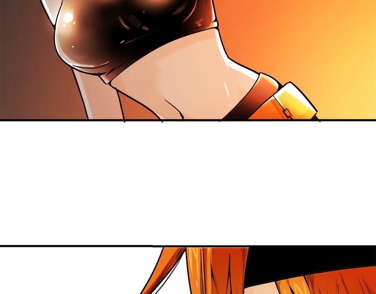 第2话 姑娘，我是正经人(1/3)-第2话