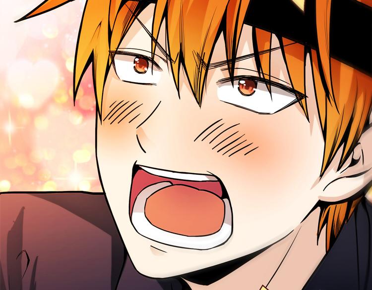 第2话 姑娘，我是正经人(1/3)-第2话