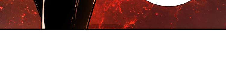 第2话 姑娘，我是正经人(1/3)-第2话