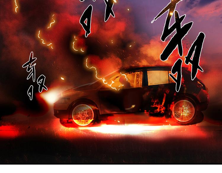 第11话 找工作还是...(1/4)-第12话