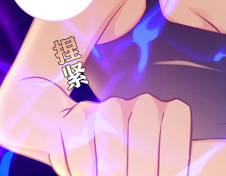 第11话 找工作还是...(1/4)-第12话