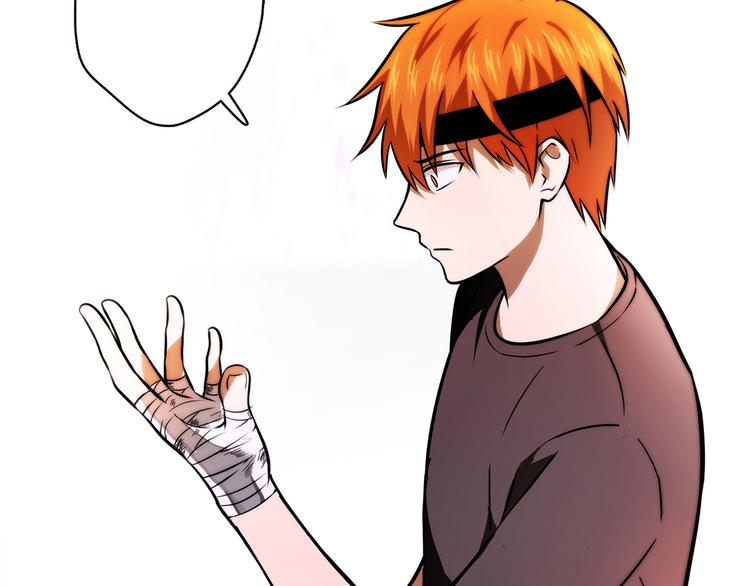 第11话 找工作还是...(1/4)-第12话