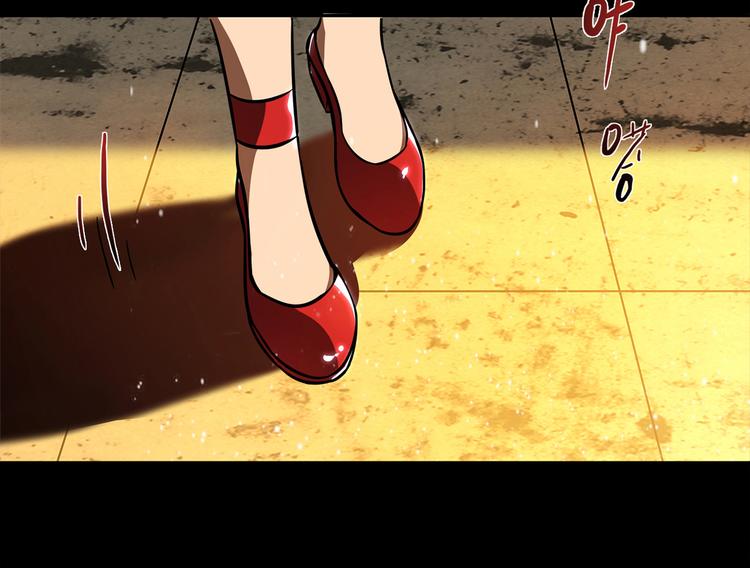 第11话 找工作还是...(1/4)-第12话