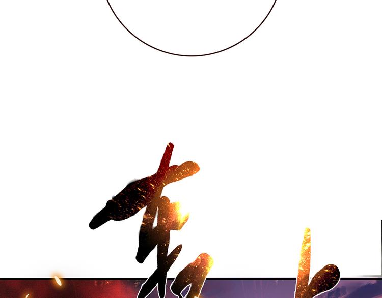 第11话 找工作还是...(1/4)-第12话