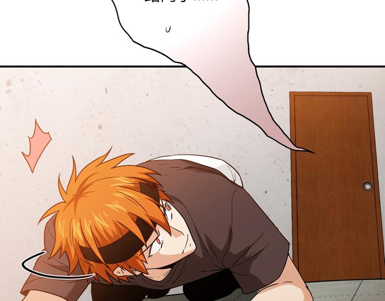 第13话 甜蜜的生活(1/3)-第14话