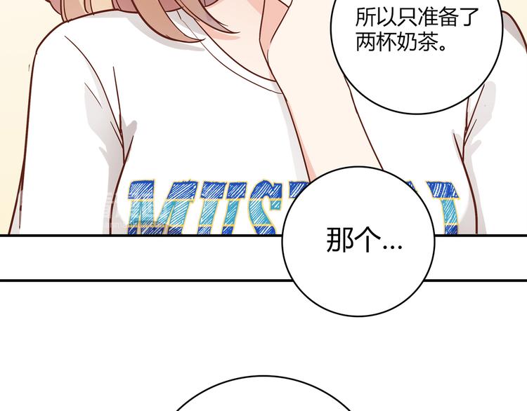 第13话 甜蜜的生活(1/3)-第14话