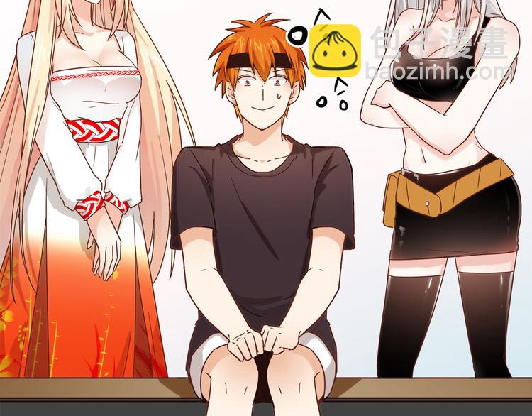 第13话 甜蜜的生活(1/3)-第14话