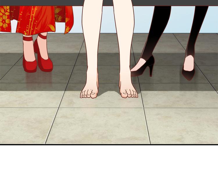 第13话 甜蜜的生活(1/3)-第14话