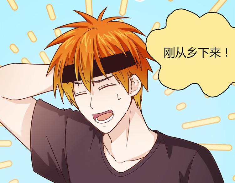 第13话 甜蜜的生活(1/3)-第14话