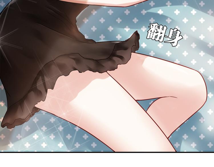 第15话 找工作(1/3)-第16话