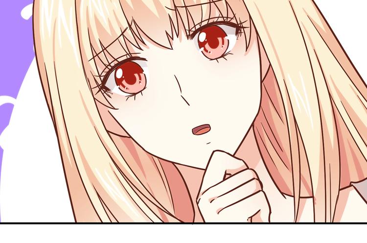 第15话 找工作(1/3)-第16话