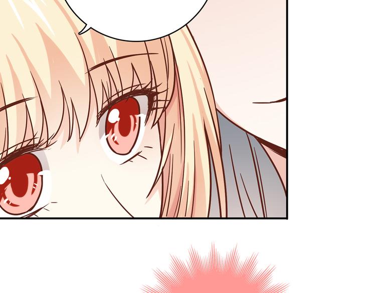 第15话 找工作(1/3)-第16话