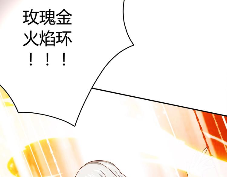 第17话 书店风云(1/5)-第18话