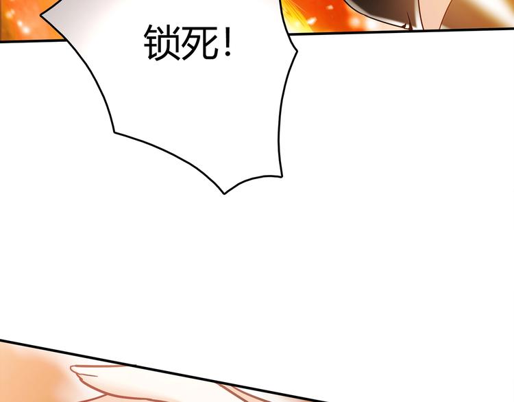 第17话 书店风云(1/5)-第18话