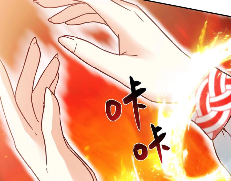 第17话 书店风云(1/5)-第18话