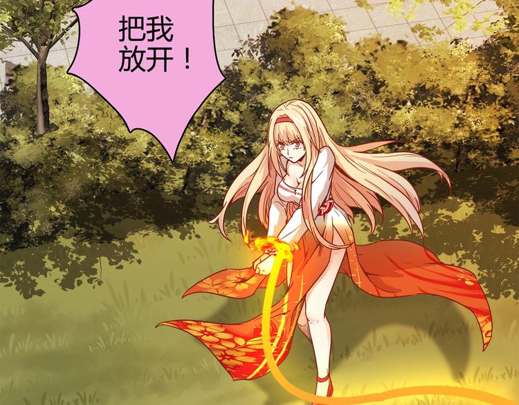 第17话 书店风云(1/5)-第18话