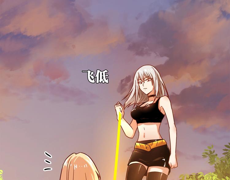 第17话 书店风云(1/5)-第18话