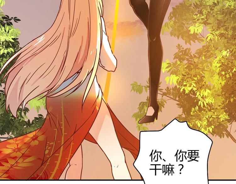 第17话 书店风云(1/5)-第18话