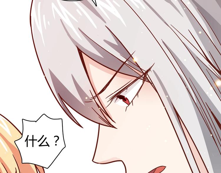 第17话 书店风云(1/5)-第18话