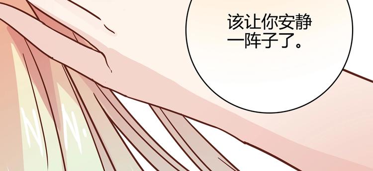 第17话 书店风云(1/5)-第18话