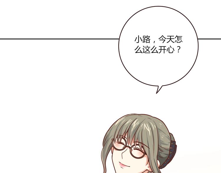 第17话 书店风云(1/5)-第18话