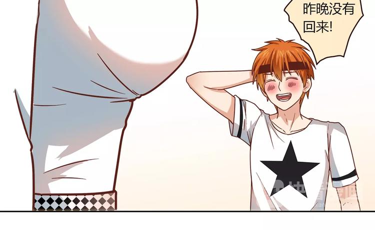 第17话 书店风云(1/5)-第18话