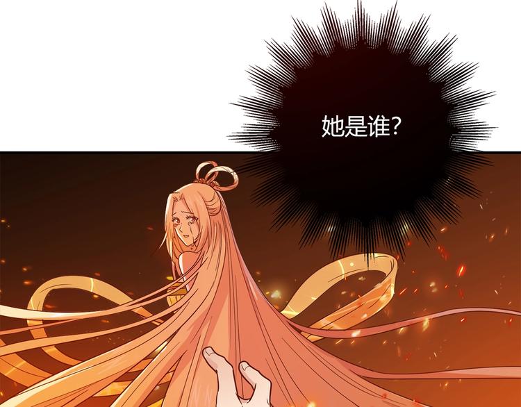 第19话 演技(1/2)-第20话