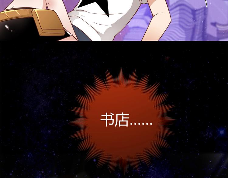 第19话 演技(1/2)-第20话