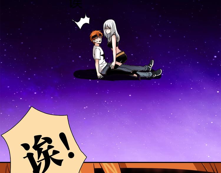 第19话 演技(1/2)-第20话