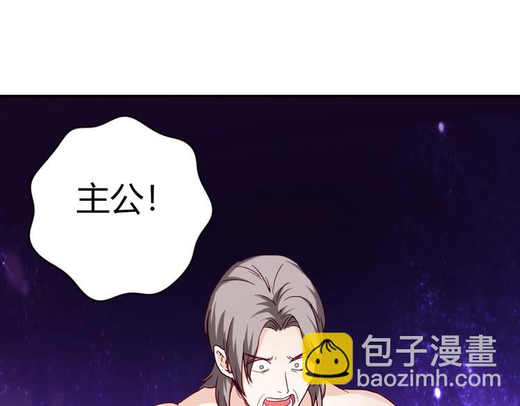 第19话 演技(1/2)-第20话