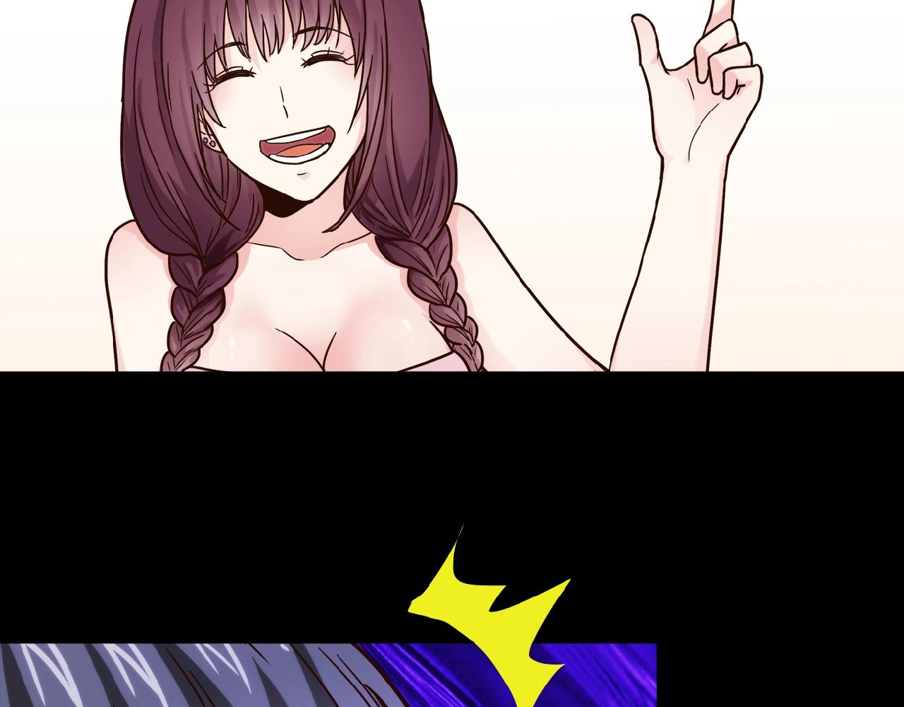 第21话 真面目(1/2)-第22话