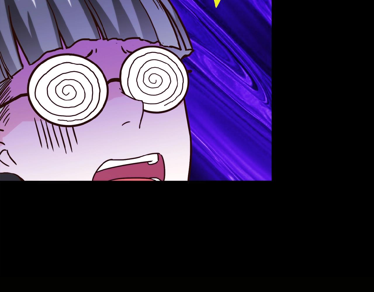 第21话 真面目(1/2)-第22话